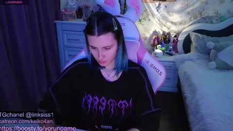 linksiss online show from 10/28/25, 02:53