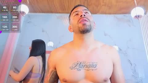 Lion and Aria online show from 02/28/26, 11:44