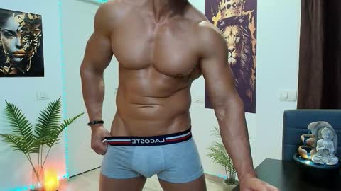 Leo online show from 02/02/26, 05:50