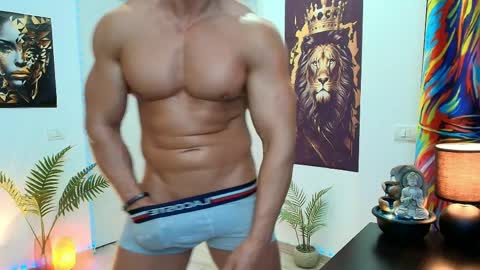 Leo online show from 04/03/26, 05:44