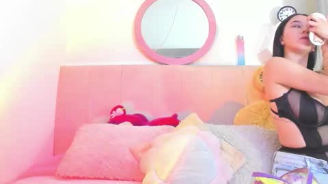 Lisa online show from 03/11/26, 11:22