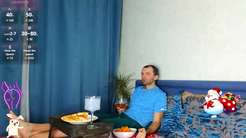 Snapshot of lisi4ka_basik33 chatting on 02/07/26, 05:27 Kris Maks online show from 02/07/26, 05:27