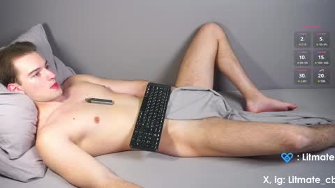 ask me online show from 03/04/25, 12:12