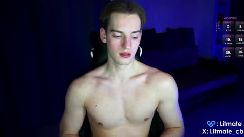 Snapshot of litmate chatting on 02/04/26, 02:06 ask me online show from 02/04/26, 02:06