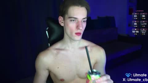 Snapshot of litmate chatting on 02/05/26, 01:32 ask me online show from 02/05/26, 01:32