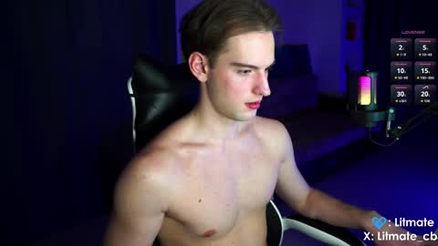 Snapshot of litmate chatting on 02/11/26, 01:10 ask me online show from 02/11/26, 01:10