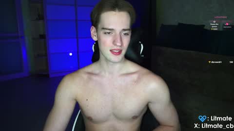 Snapshot of litmate chatting on 02/25/26, 12:09 ask me online show from 02/25/26, 12:09