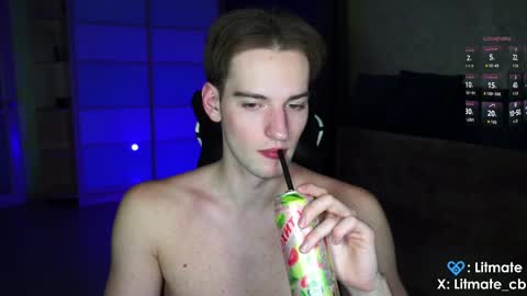 Snapshot of litmate chatting on 02/26/26, 02:10 ask me online show from 02/26/26, 02:10