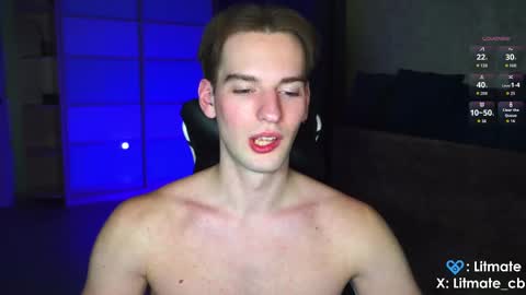 Snapshot of litmate chatting on 02/27/26, 10:54 ask me online show from 02/27/26, 10:54