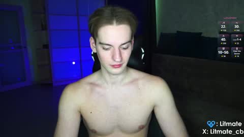 Snapshot of litmate chatting on 03/07/26, 06:32 ask me online show from 03/07/26, 06:32