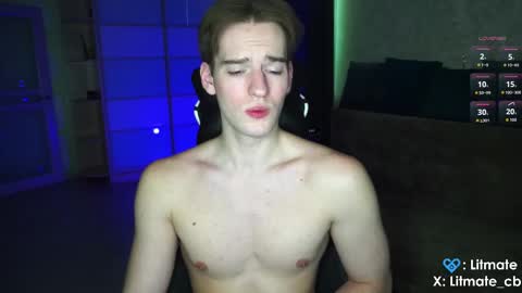 Snapshot of litmate chatting on 03/12/26, 09:26 ask me online show from 03/12/26, 09:26