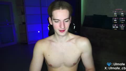 Snapshot of litmate chatting on 03/13/26, 06:42 ask me online show from 03/13/26, 06:42