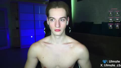 Snapshot of litmate chatting on 03/19/26, 10:52 ask me online show from 03/19/26, 10:52