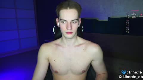 Snapshot of litmate chatting on 04/02/26, 11:24 ask me online show from 04/02/26, 11:24