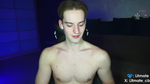 Snapshot of litmate chatting on 04/07/26, 12:00 ask me online show from 04/07/26, 12:00