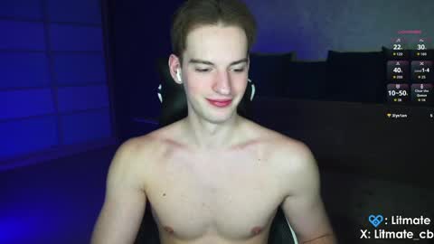 Snapshot of litmate chatting on 04/09/26, 12:32 ask me online show from 04/09/26, 12:32