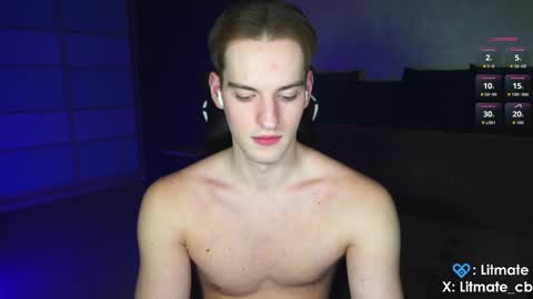 Snapshot of litmate chatting on 04/09/26, 11:54 ask me online show from 04/09/26, 11:54