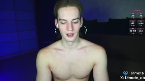 Snapshot of litmate chatting on 04/11/26, 12:37 ask me online show from 04/11/26, 12:37