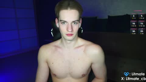 Snapshot of litmate chatting on 04/14/26, 12:05 ask me online show from 04/14/26, 12:05