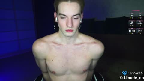 Snapshot of litmate chatting on 04/17/26, 01:52 ask me online show from 04/17/26, 01:52