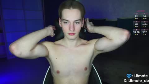 Snapshot of litmate chatting on 04/29/26, 10:19 ask me online show from 04/29/26, 10:19