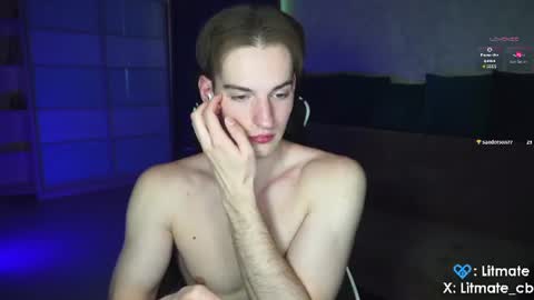 ask me online show from 06/11/26, 02:53