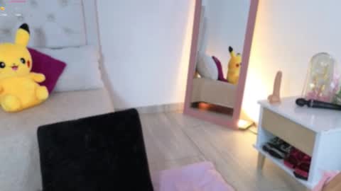 Snapshot of little_kawaiigirl chatting on 01/12/26, 01:44 LILA online show from 01/12/26, 01:44