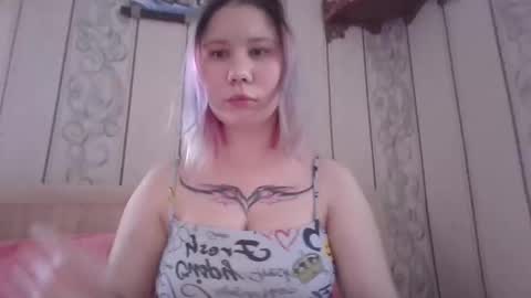 Rachel online show from 10/01/25, 08:53