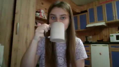 Snapshot of little_shygirl_ chatting on 11/11/25, 04:56 little_shygirl_ online show from 11/11/25, 04:56