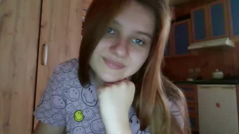 Snapshot of little_shygirl_ chatting on 12/02/25, 11:04 little_shygirl_ online show from 12/02/25, 11:04