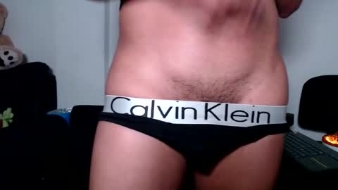 Manu online show from 03/08/25, 02:12