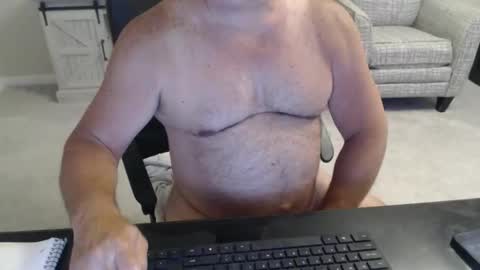 Snapshot of littleone1111765968 chatting on 06/01/26, 12:45 littleone1111765968 online show from 06/01/26, 12:45