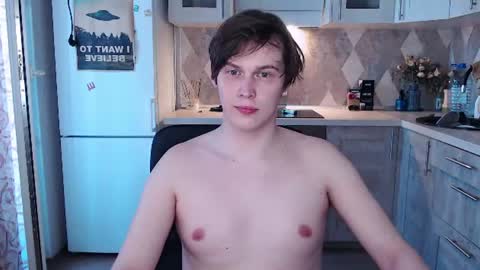 Snapshot of littlesadcabbage chatting on 07/14/26, 03:00 Sonnenschein online show from 07/14/26, 03:00