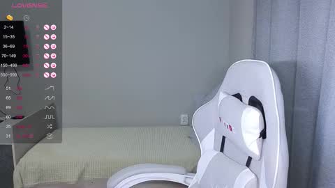 Eliana online show from 12/05/25, 10:57