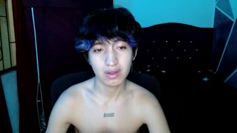 Eros online show from 11/23/25, 03:39