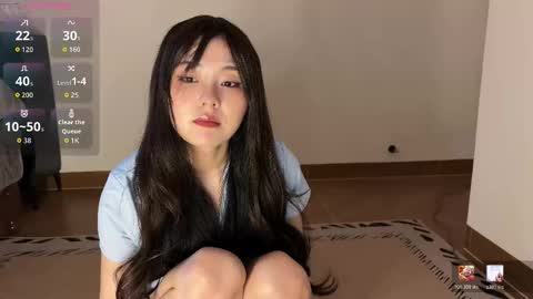 nana online show from 03/17/26, 02:49