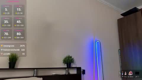 Liza online show from 11/02/25, 02:19