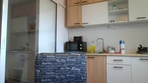 Liza online show from 01/10/25, 08:18