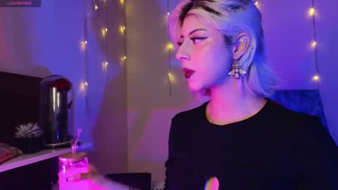 Lizeth online show from 01/08/25, 02:35