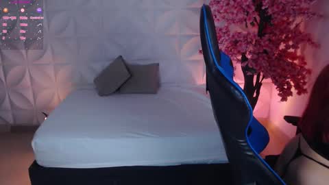 LIZETH online show from 02/12/26, 09:43