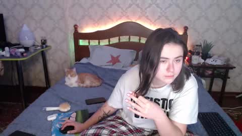 Snapshot of llevella chatting on 01/06/25, 01:42 Sevy online show from 01/06/25, 01:42