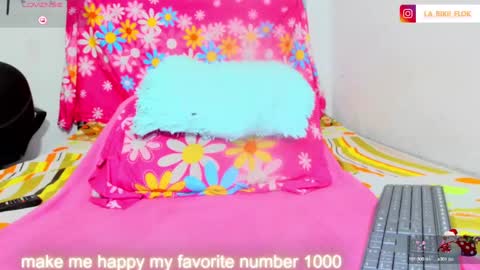 Snapshot of loaisisadaams chatting on 02/07/25, 02:19 loaisisAdamss online show from 02/07/25, 02:19