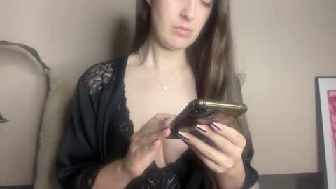 Frt Pr1ncess online show from 11/14/25, 09:08