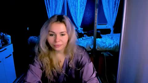 Snapshot of loraboyar chatting on 11/24/25, 02:33 Lora online show from 11/24/25, 02:33