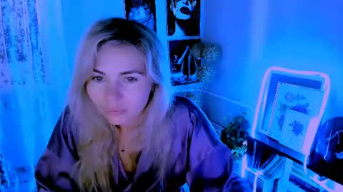 Snapshot of loraboyar chatting on 06/16/26, 02:47 Lora online show from 06/16/26, 02:47