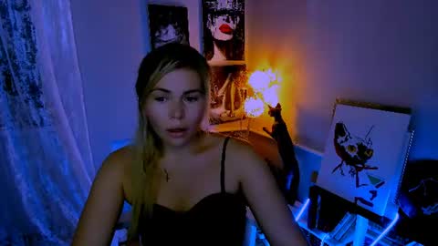 Snapshot of loraboyar chatting on 06/29/26, 03:34 Lora online show from 06/29/26, 03:34