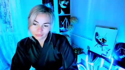 Snapshot of loraboyar chatting on 07/15/26, 02:17 Lora online show from 07/15/26, 02:17