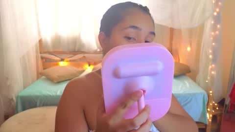 Snapshot of loreaniss chatting on 11/07/25, 08:20 loreanis online show from 11/07/25, 08:20