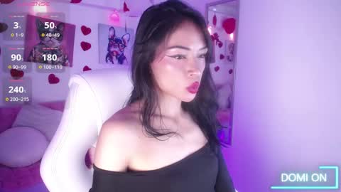 LORELI online show from 02/18/26, 04:30