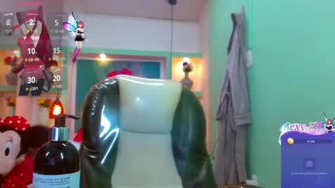 Snapshot of lorenapinto_ chatting on 03/19/26, 02:26 lore online show from 03/19/26, 02:26